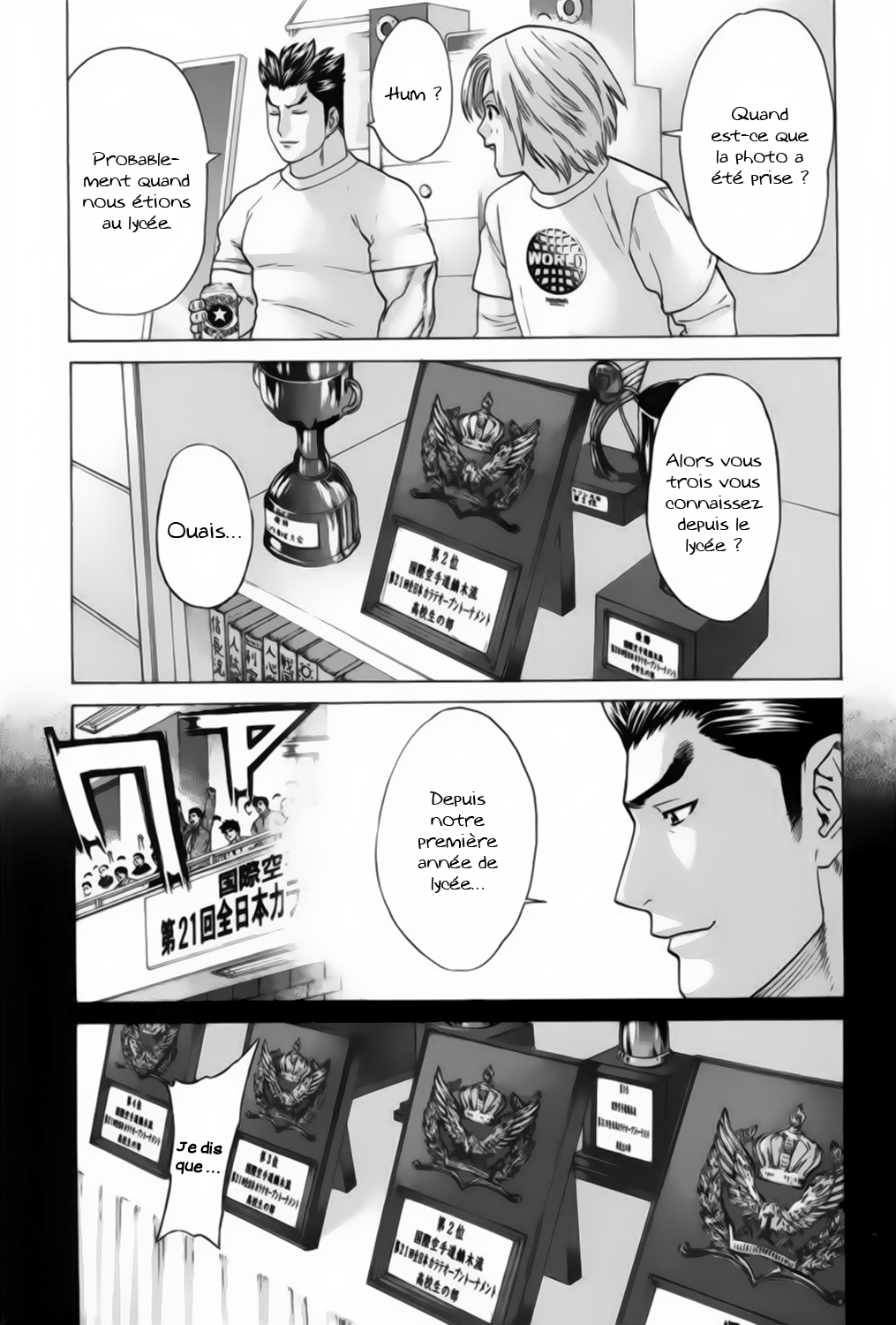 img Karate Shoukoushi Kohinata Minoru 15